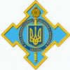 ​До уваги журналістів: розповсюджується фейковий лист до Секретаря РНБО, - прес-служба РНБО України