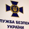 ​Затримано одного з колишніх народних депутатів України
