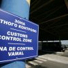 ​В Україні почне роботу міжрегіональна митниця