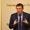 У Верховній Раді чекатимуть на доповідь Луценка