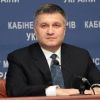 ​Арсен Аваков: МВС планує домовитись про взаємне визнання водійських посвідчень з Південною Кореєю
