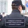 ​ВРУ просять створити муніципальну поліцію