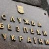 ​У відділі боротьби з корупцією заарештовано любителя хабарів