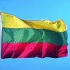 ​Литва «відкрила небо» для України
