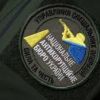 ​​Єврокомісія визнала НАБУ результативним правоохоронним органом