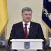 ​До Дня захисника України шестеро працівників системи МВС отримали державні нагороди