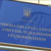 ​Вища рада правосуддя внесе подання про звільнення судді Василя Масендича