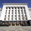 ​В Адміністрації Президента очікують важливе рішення Трампа щодо України