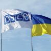 ​До поліцейської місії ОБСЄ у Донбасі може увійти 20 тисяч осіб
