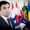 ​Клімкін назвав зовнішню політики України – помилковою