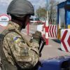 ​Ситуація в контрольних пунктах в'їзду-виїзду на лінії розмежування