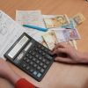 ​В Україні створюють ефективний механізм монетизації субсидій
