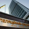 ​​ За позовом прокуратури м. Києва на користь держпідприємства «Повітряний експрес» стягнуто понад 94 млн гривень