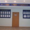 ​Міністерство юстиції хоче покращити надання адміністративних послуг