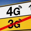 ​Новини України: Україно, чекай на 4G!