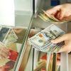 ​Обмін валют може стати дешевшим