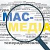 До 31 березня 2018 року необхідно подати інформацію про структуру власності
