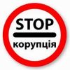 ​НАЗК відвідали учасники навчальної антикорупційної програми Ризької школи права.