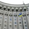 ​До «Євро-2016» почнуть підготовку 27 українських футболістів