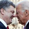 ​Віце-президент Америки Джо Байден поділився цінною інформацією з Петром Порошенко