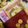 ​Уряд обіцяє суттєве підвищення зарплат