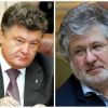 ​"Чистка" урядових кіл: Порошенко звільняє олігархів