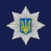 ​Національна поліція України розширить власні повноваження