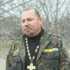 ​На Донбасі зник священнослужитель УПЦ КП протоієрей Ігор Петренко