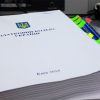​ВРУ буде вносити 5 законів у Податковий кодекс