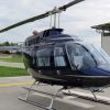 ​Американська компанія буде збирати гелікоптери в Росії