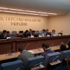 ​Міністерство фінансів запустить у дію «єдине вікно»