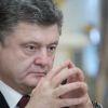 Порошенко не в змозі продати «Рошен»