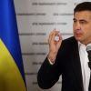 ​Саакашвілі хоче звільнити всіх корупціонерів