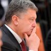 ​Президент України Петро Порошенко забув про волонтерів