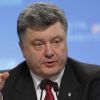 ​Порошенко не бачить прогресу в обміні полоненими