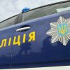 ​​ Повідомлено про підозру службовим особам Фонду державного майна України, «Херсонський суднобудівний завод» та ДАХК «Чорноморський суднобудівний завод»