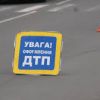 ​​Прокуратура Рівненської області розслідує смертельну ДТП у м.Дубровиця, до якої може бути причетний працівник правоохоронного органу