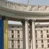 ​Коментар МЗС України у зв’язку з рішенням російської окупаційної влади Криму у справі Володимира Балуха