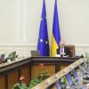 ​Надзвичайний стан в українській енергетиці скасований