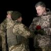 ​Президент вручив державні нагороди військовим – героям АТО