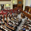 ​ВРУ звільнила від служби в армії ще одну категорію громадян