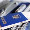 ​Новини України: Конфлікт на Закарпатті не завадить безвізовому режиму
