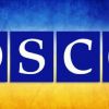 ​Путін вважає винною Україну в обстрілах ОБСЄ