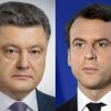 ​Петро Порошенко поговорив із Еммануелем Макроном