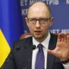 ​Проект «Європейський вал» - надійний захист державного кордону