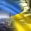 ​​Чого чекати Україні у сфері економіки – новітні дані