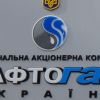​Україна все ж може підписати газовий контракт з Росією