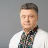 ​«Росія може на нас знову напасти, але ми готові», - Петро Порошенко