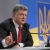 ​Порошенко хоче розпочати миротворчу місію на Донеччині