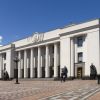 ​Скасування депутатської недоторканності: "за" і "проти"